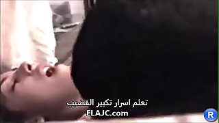 Arab Teen Fucking on the Floor Hot Young